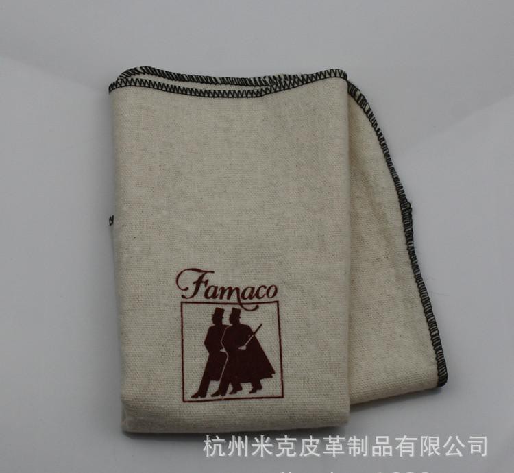 famaco法马贵族皮革抛光布  品护理用具 皮革护理工具