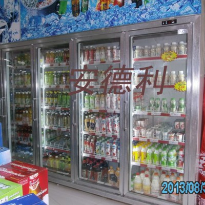 供应订做透明玻璃饮料保鲜冷柜 设计饮料柜 安德利饮料保鲜柜大全