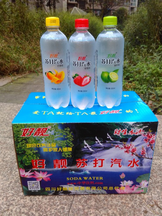 中华饮料， 碳酸饮料，苏打汽水，饮料代理，饮料定制 苏打汽水 饮料代理