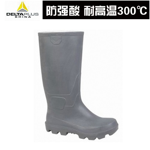 DELTA/代尔塔301409防化靴 抗化学品腐蚀 防强酸 耐高温300°C  适用于高危化学场所与化学品事故现场