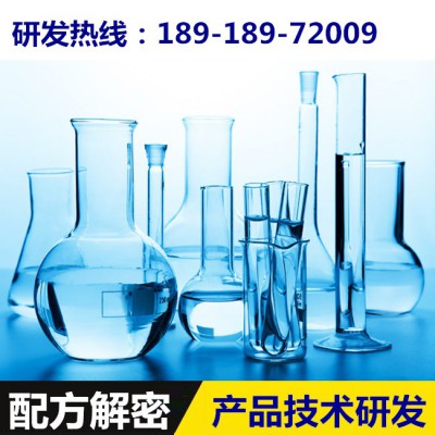 电化学水处理化学品配方分析技术研发