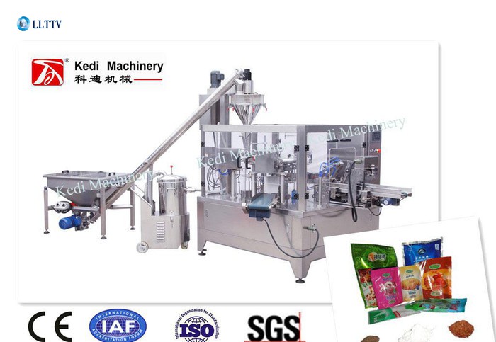 工厂直销粉末粉剂专用包装机组 粉尘吸除 螺旋上料 食品药品机械