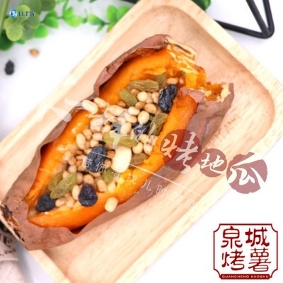 经典小吃，南宁特色小吃，宁波小吃，山东小吃培训，北京小吃