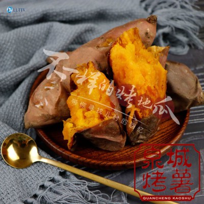 武汉特色小吃，蚌埠小吃，义乌小吃培训，大理小吃，街边小吃加盟