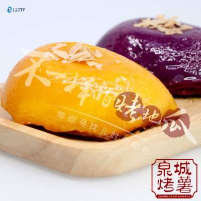 小吃培训班，小吃推荐，传统小吃，十堰小吃，宝鸡小吃