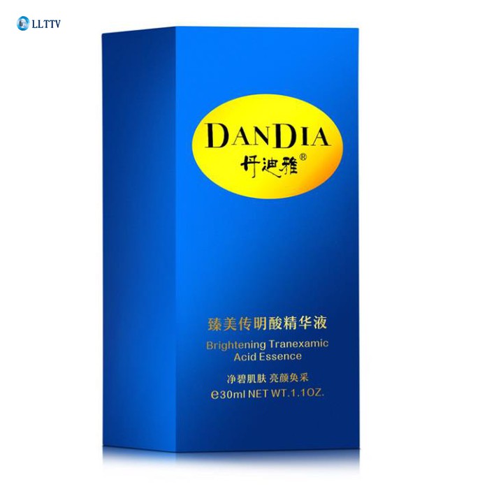 丹迪雅 化妆品加盟 玻尿酸精华液化妆品 补水保湿 深圳代理招商厂家 批发零售